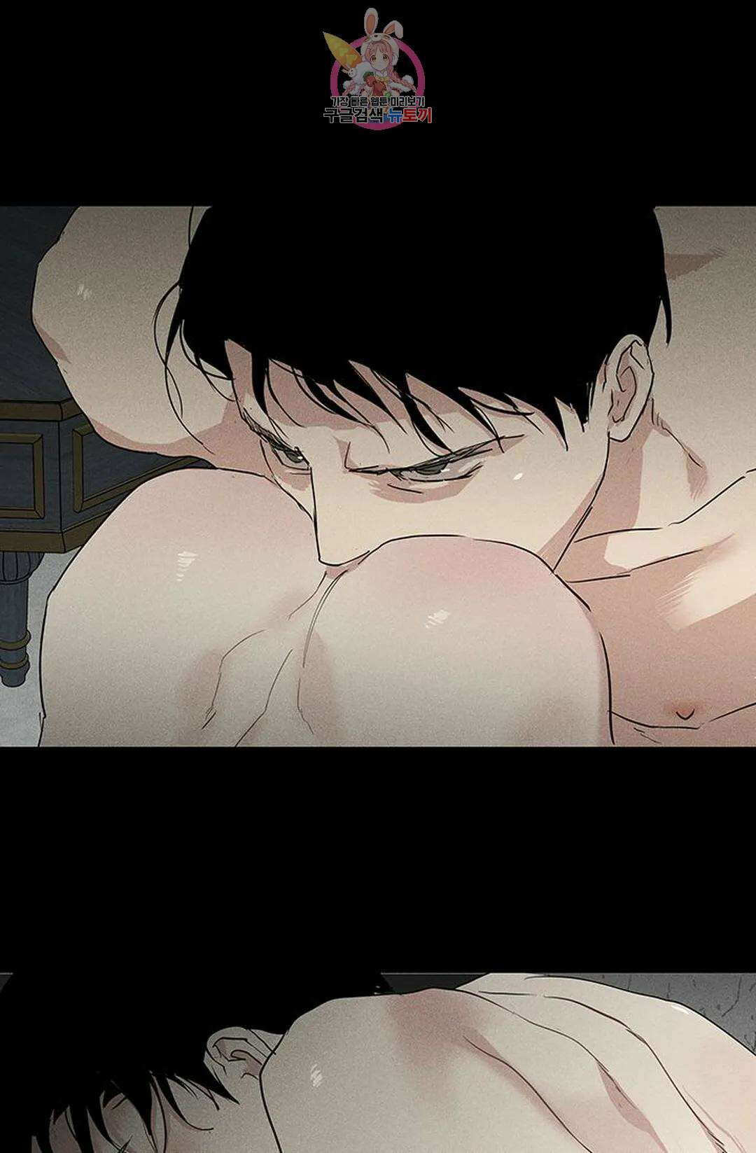 결혼하는 남자 54화 28