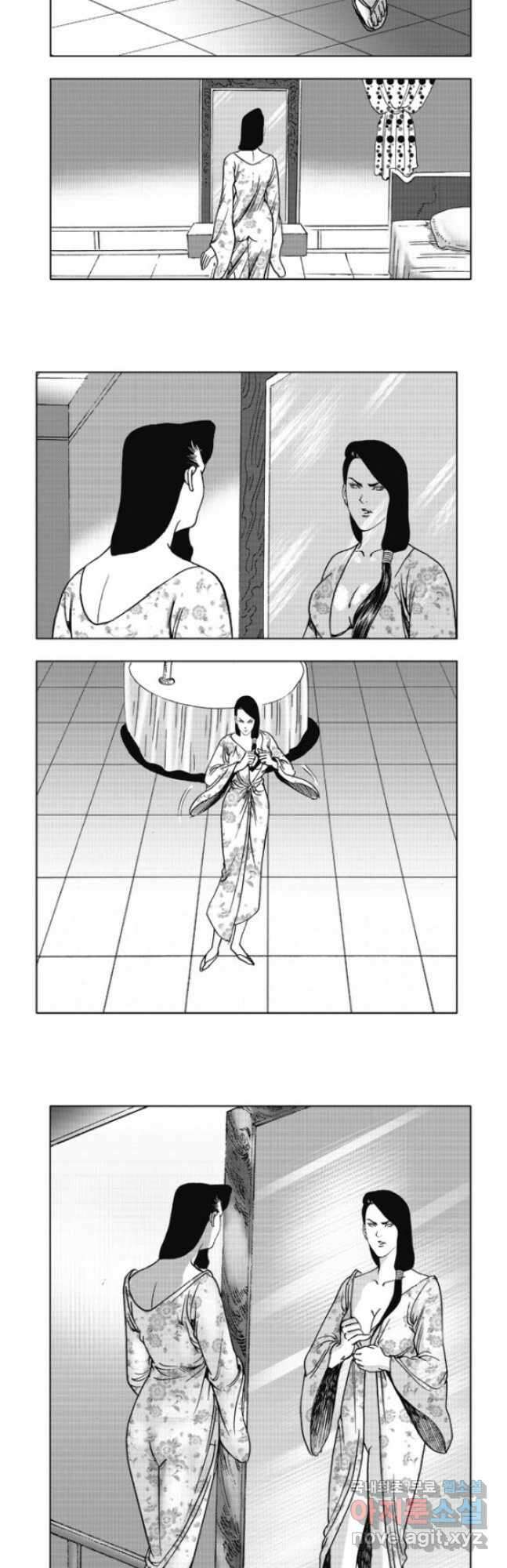 무림출사표11화 5
