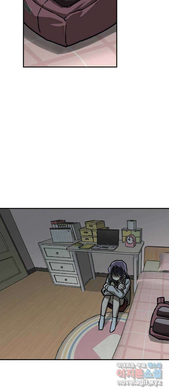 죽음으로 구원하사 29화 생각지도 못한 위험 (5) 43
