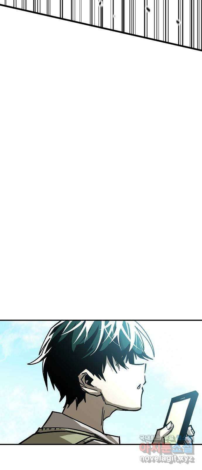 죽음으로 구원하사 29화 생각지도 못한 위험 (5) 77