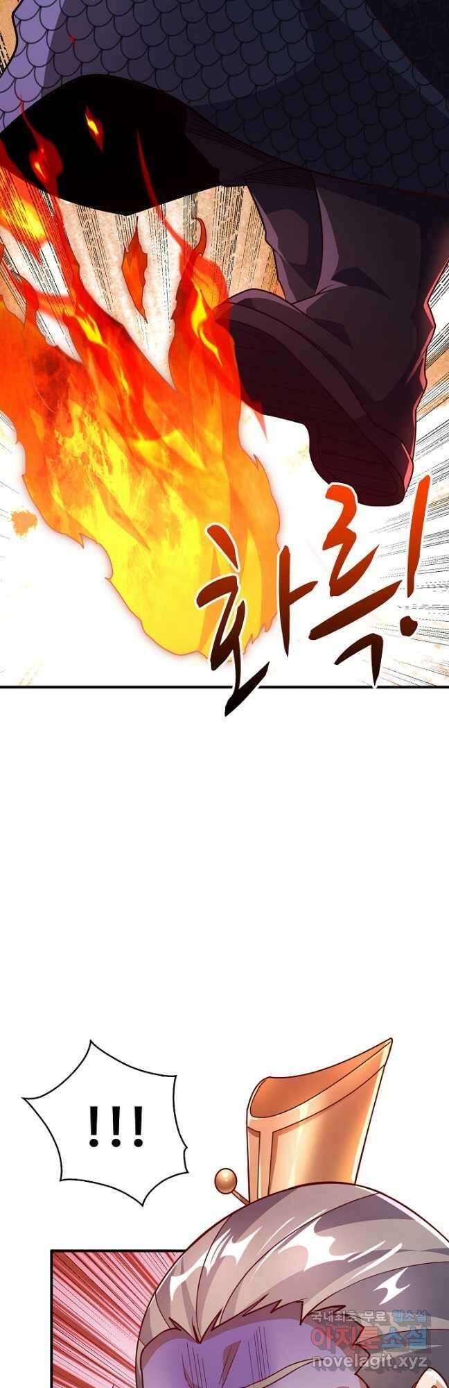 무역: 운명을 거스르다 209화 5