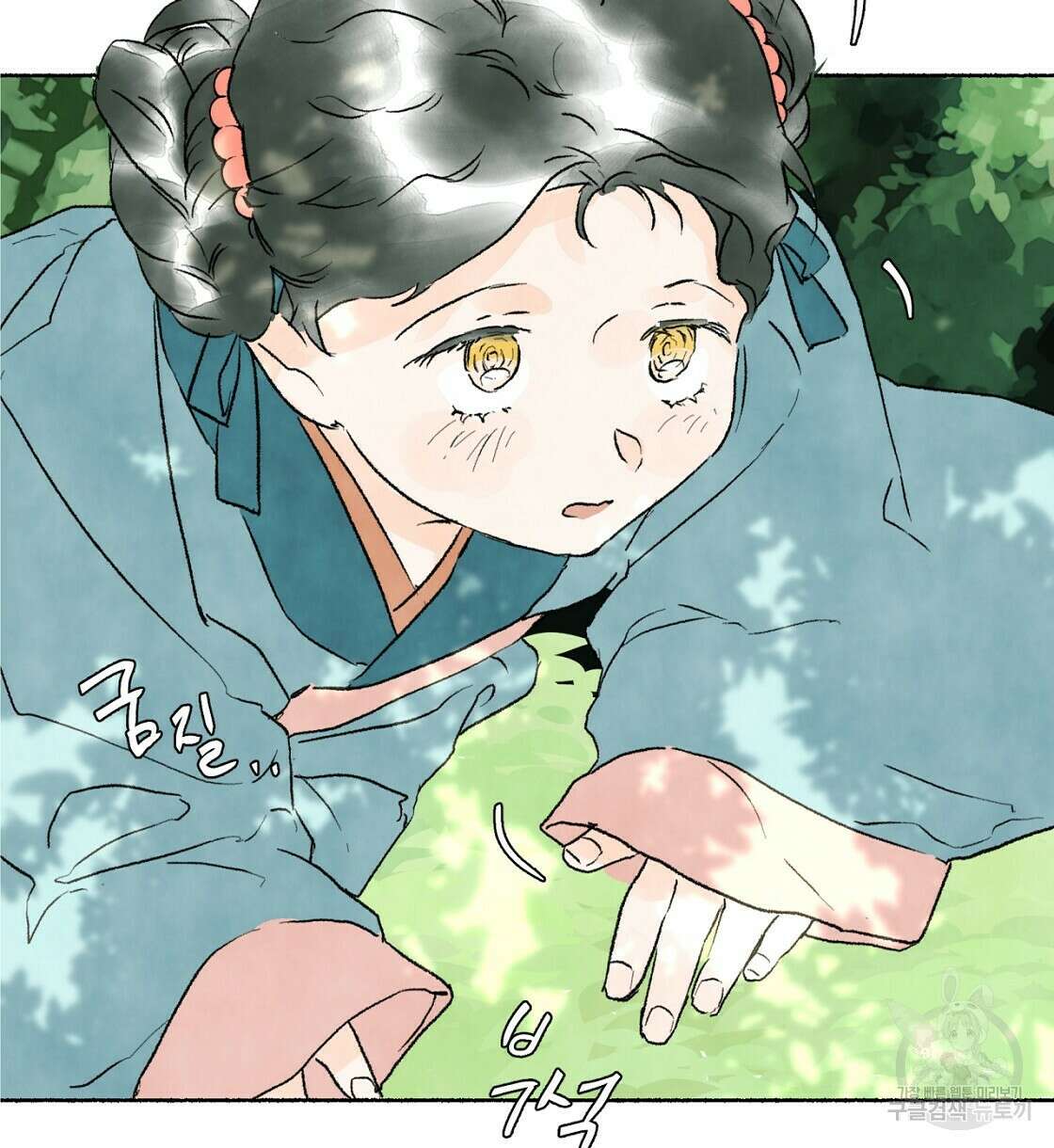 상화담 22화 8