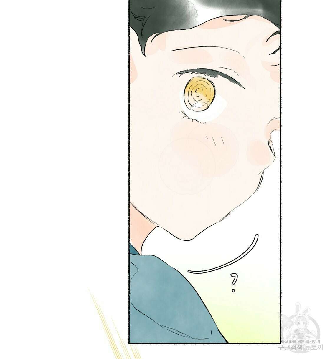 상화담 22화 12