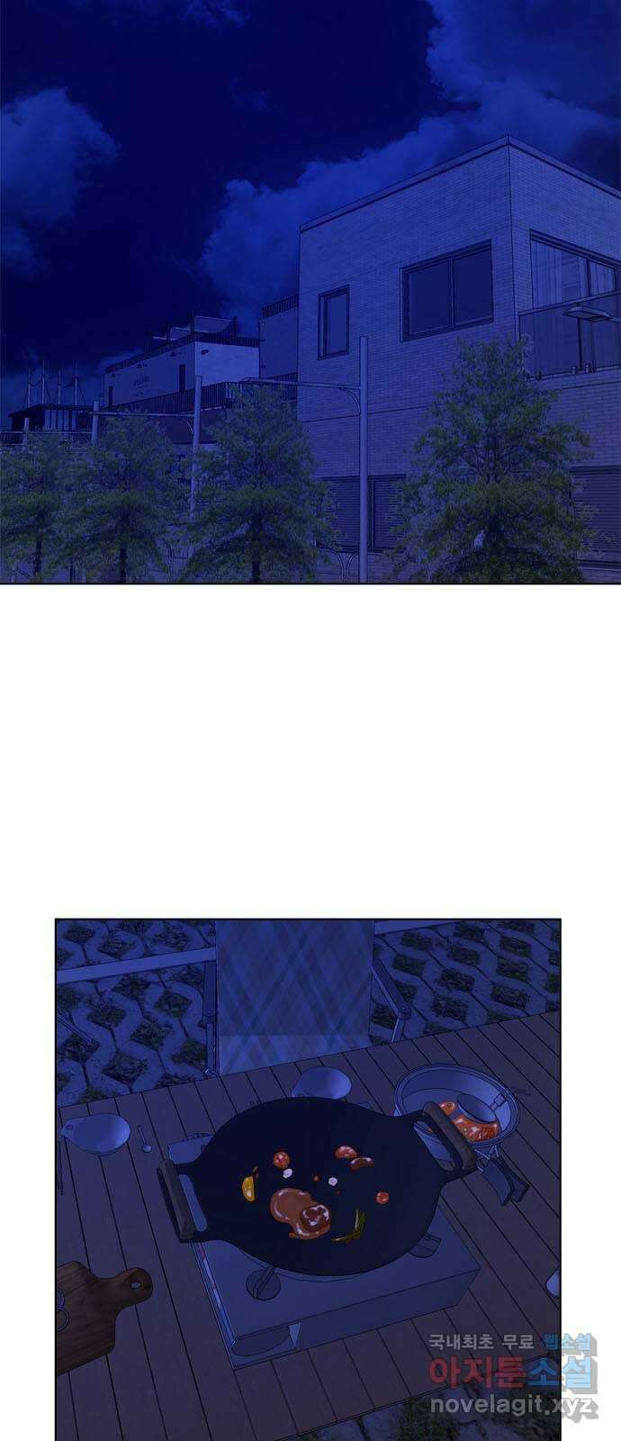 궤도의 아이들 34화 - 데네브, 베가, 알타이르 (6) 2