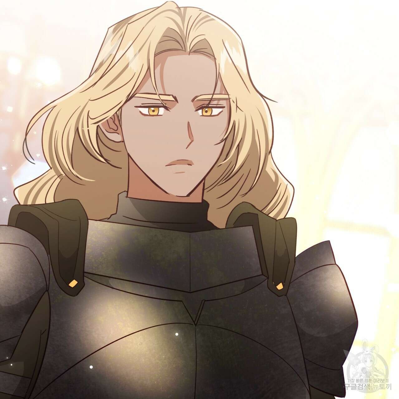 테라리움 어드벤처 56화 161