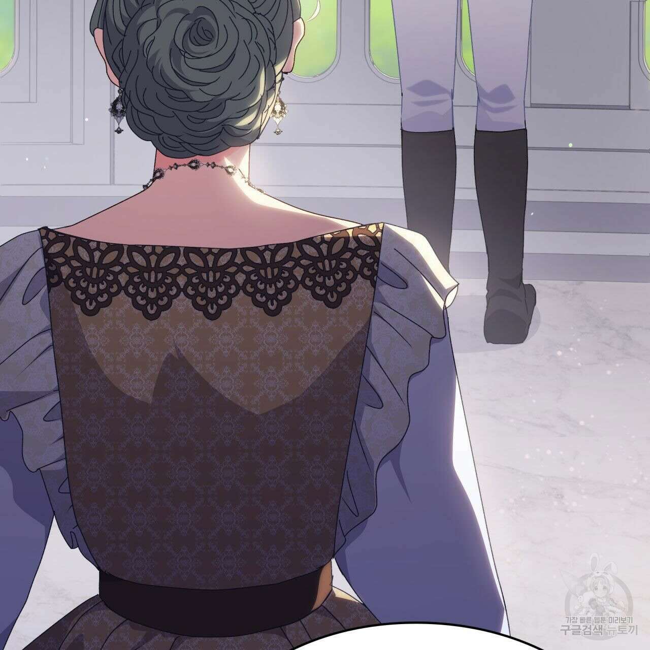 사랑받기 원하지 않는다 41화 44