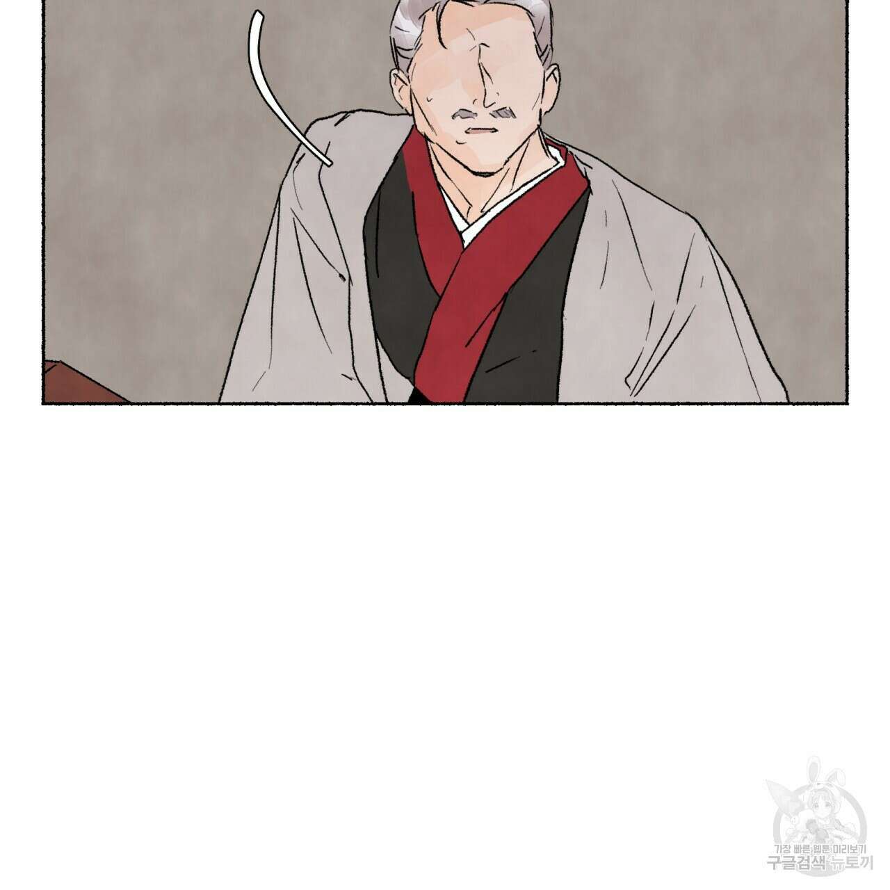 상화담 30화 14