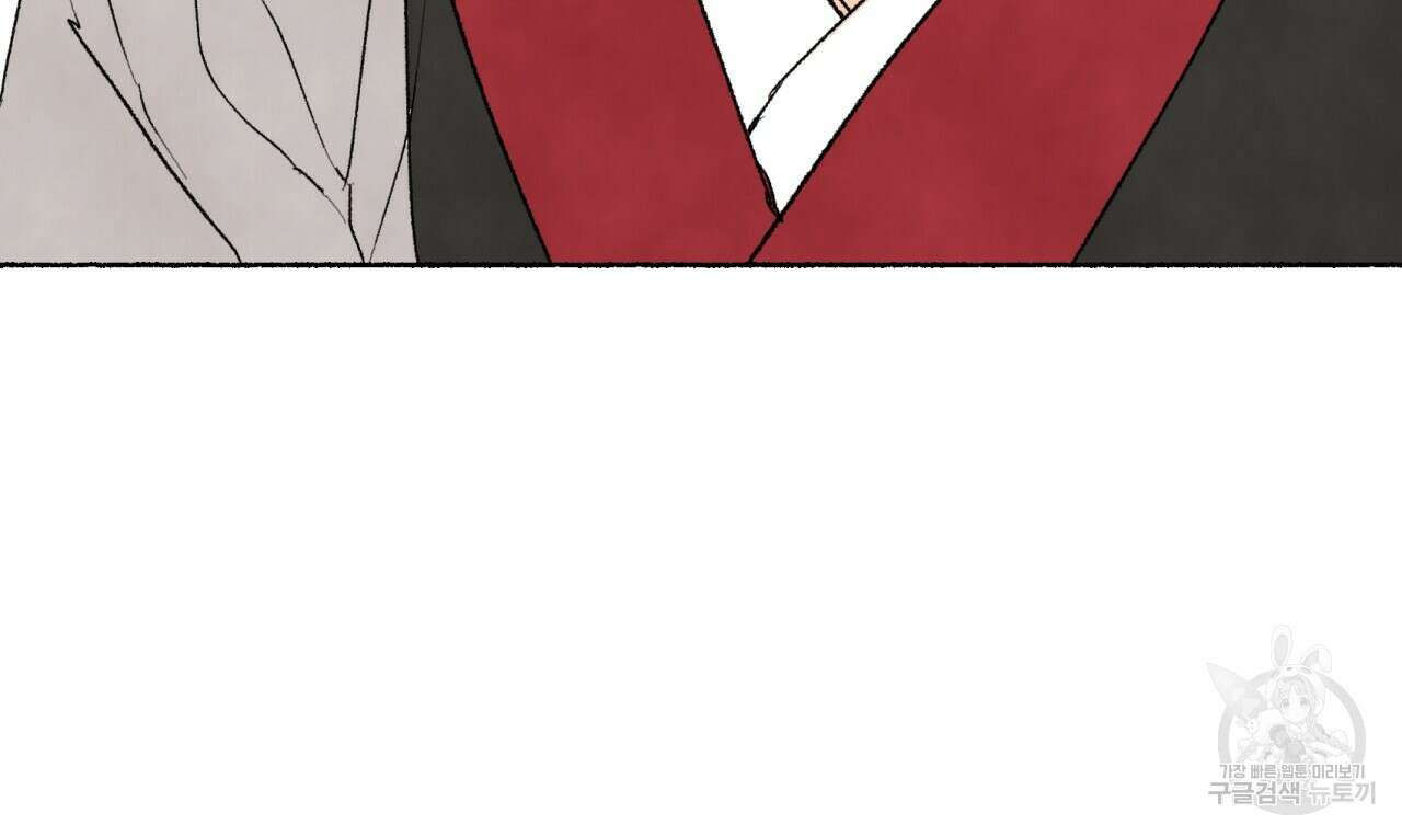 상화담 30화 18