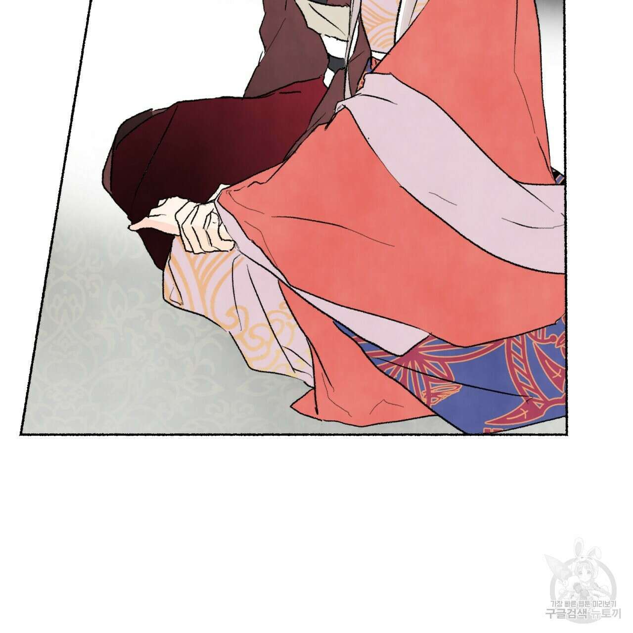 상화담 30화 21