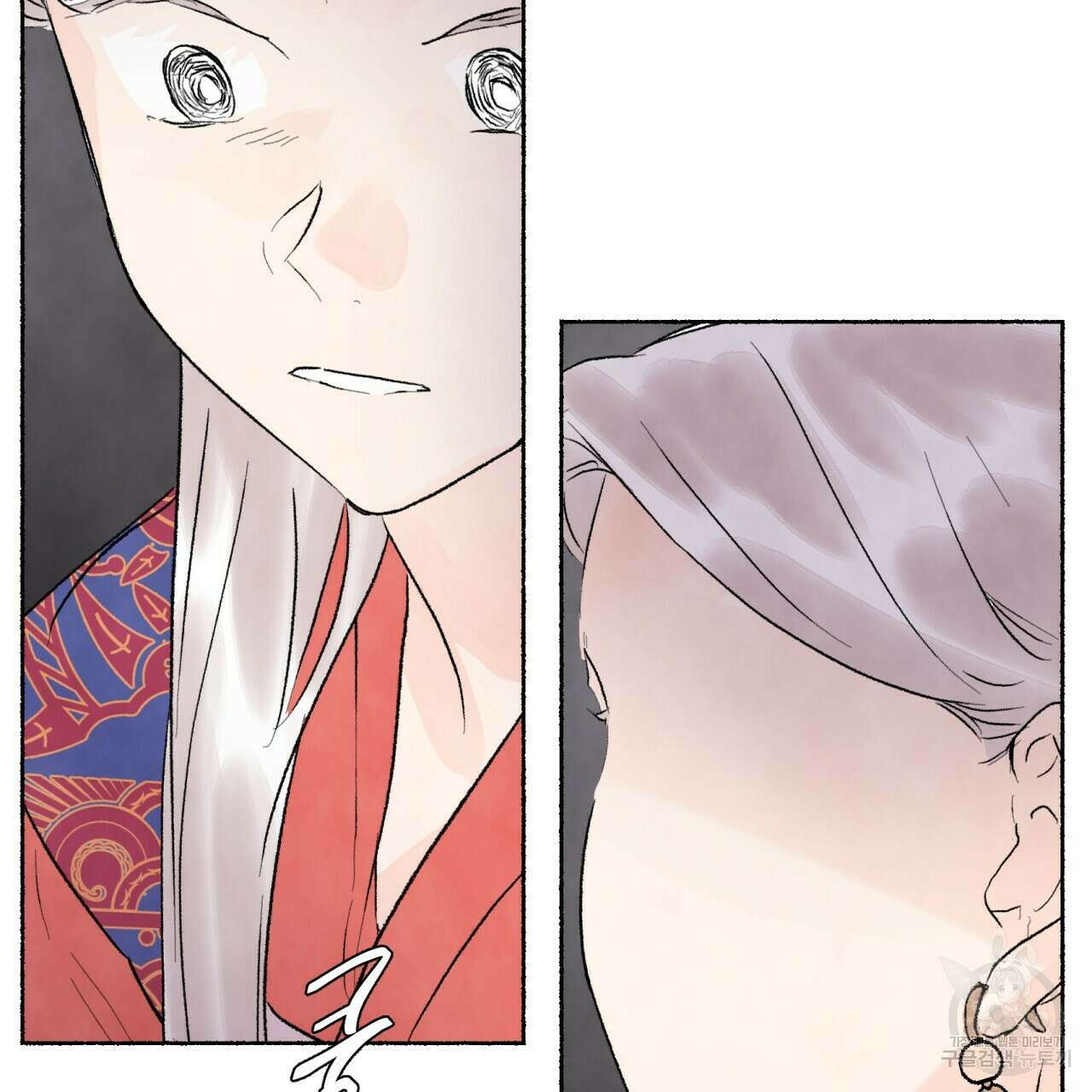 상화담 30화 24