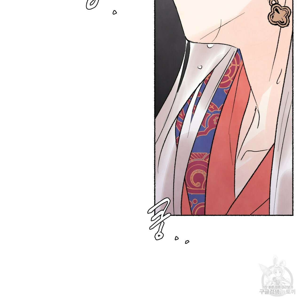 상화담 30화 25