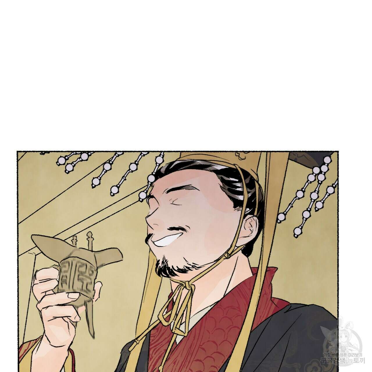 상화담 30화 26