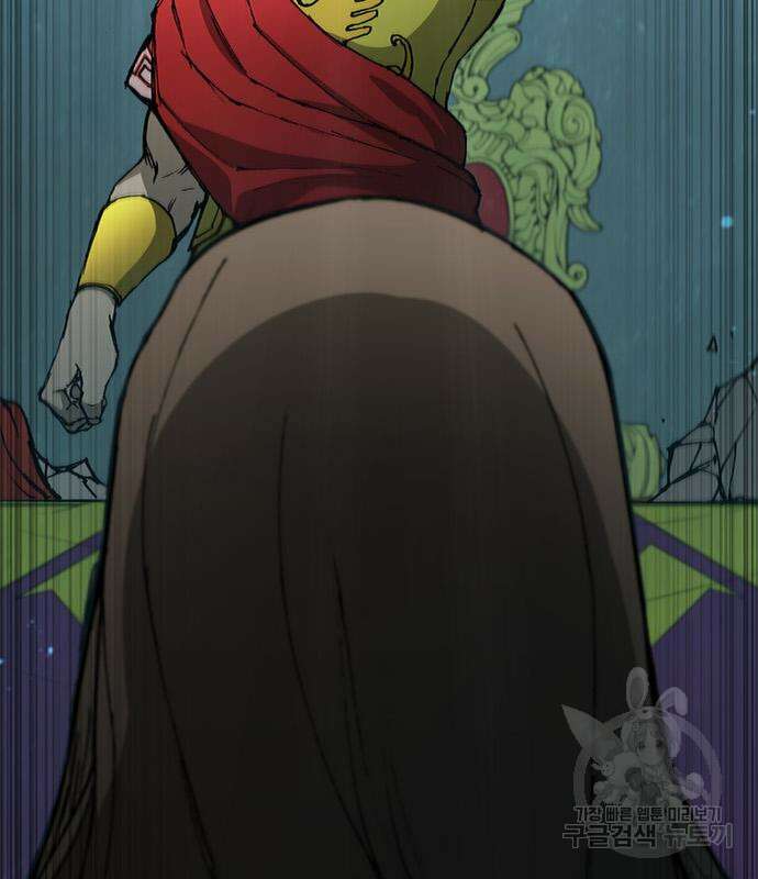 무사만리행 163화 64