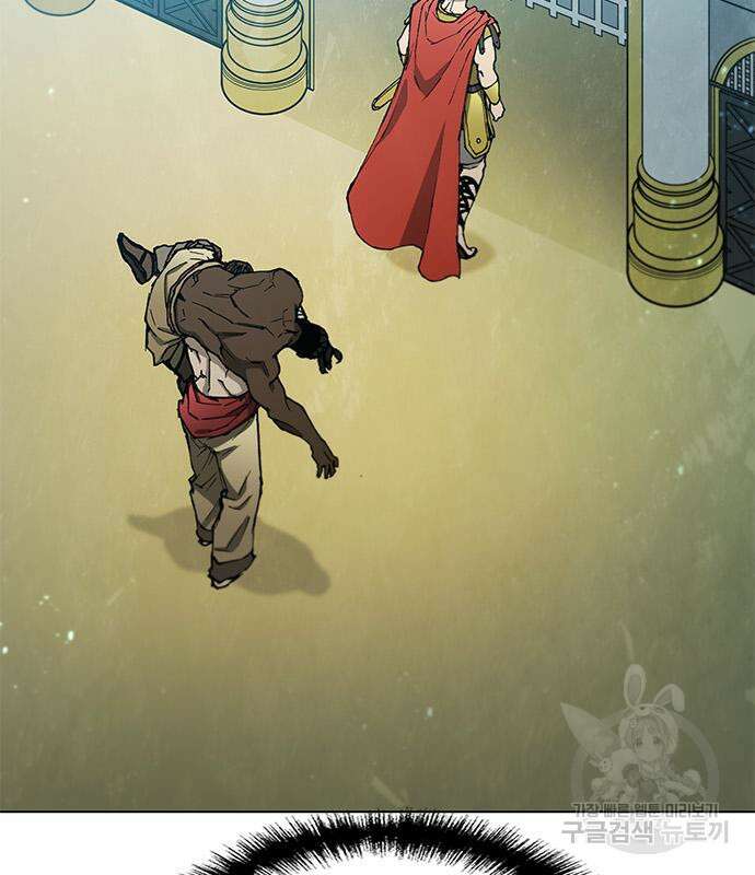 무사만리행 163화 77