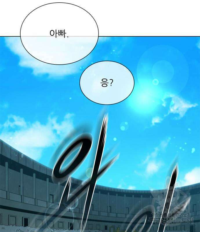 무사만리행 163화 94