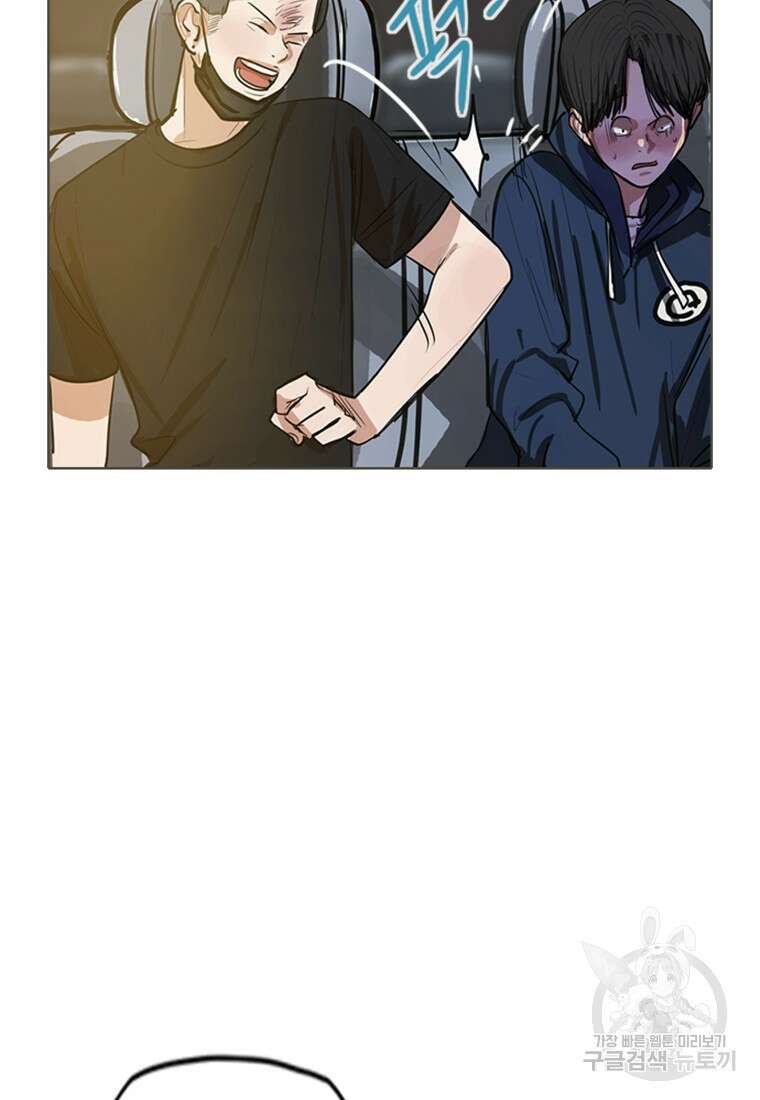 객 1화 26