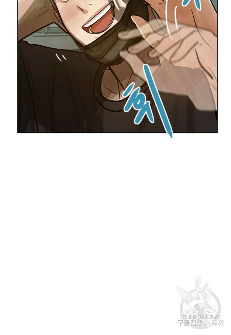 객 1화 33