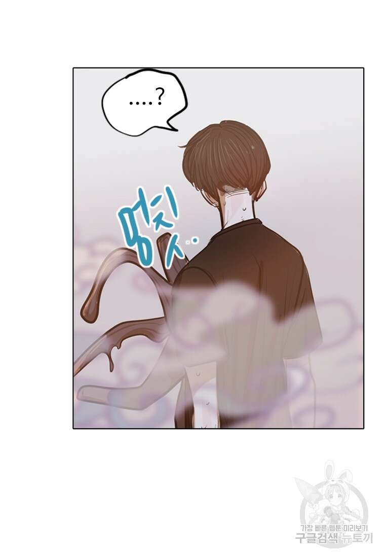 객 1화 180