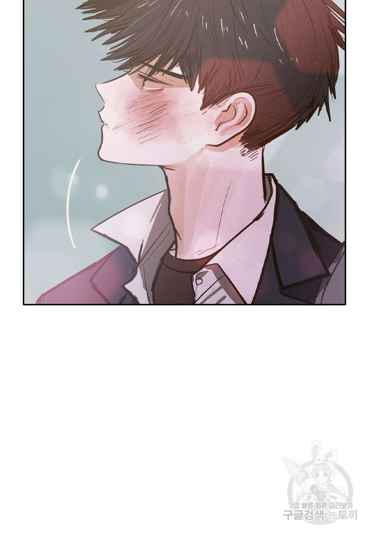 객 1화 250