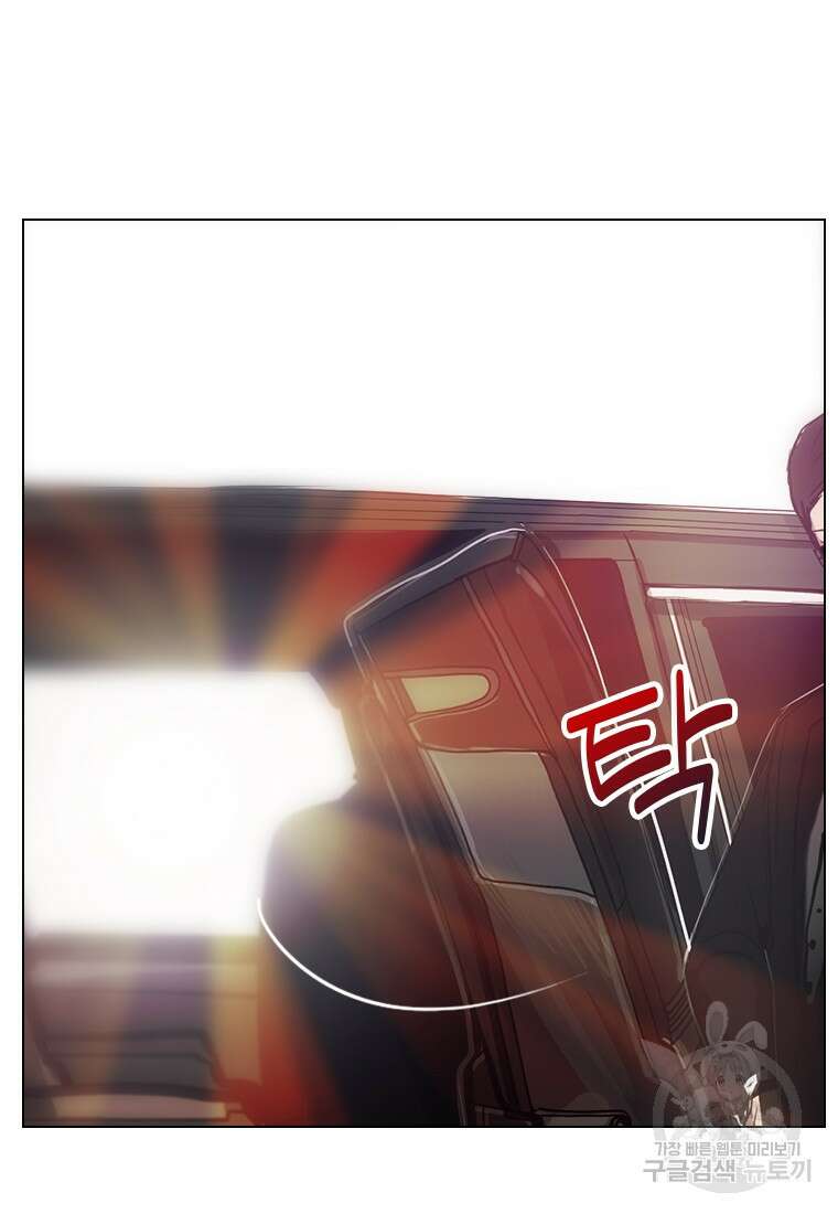 객 17화 67