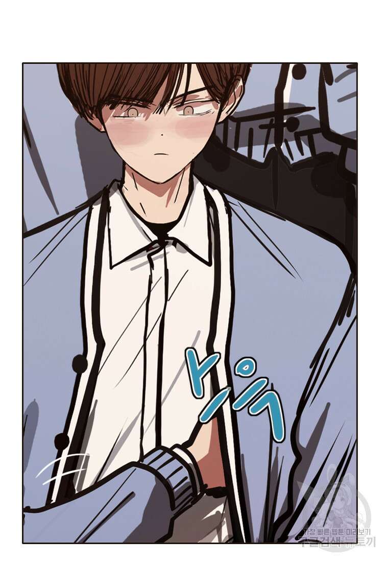객 27화 17