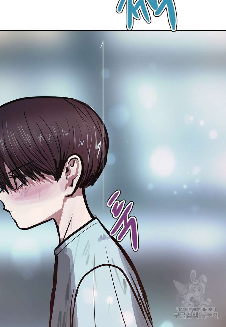 객 27화 77