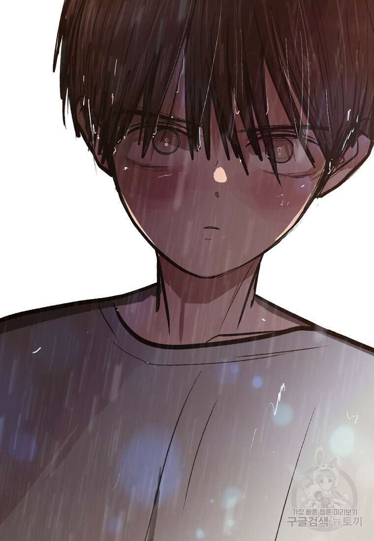 객 27화 99