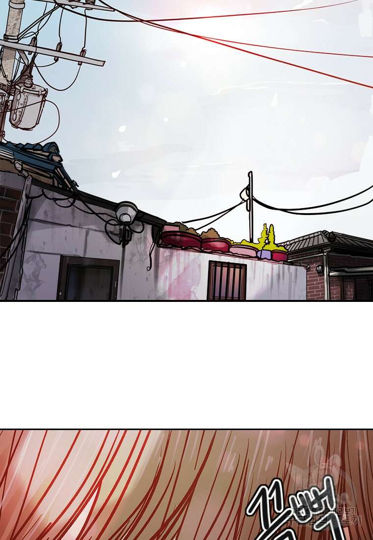 객 37화 4