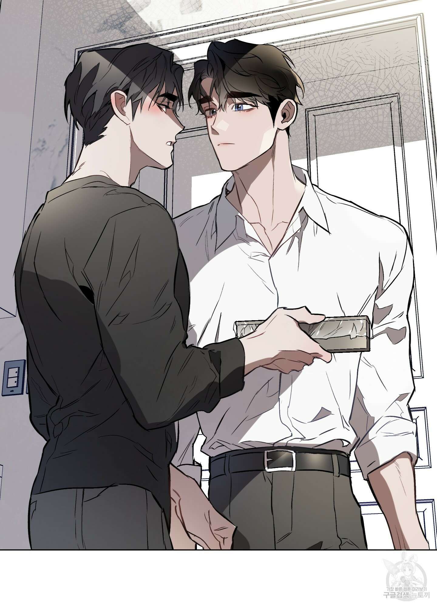 디파인 더 릴레이션십 18화 41