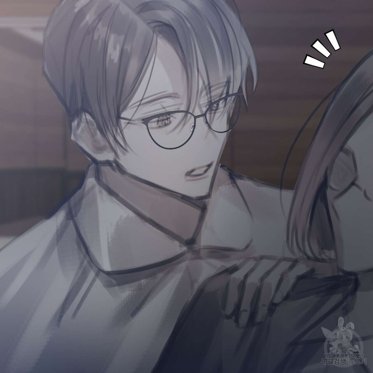 도피오 센소 외전 4화 26