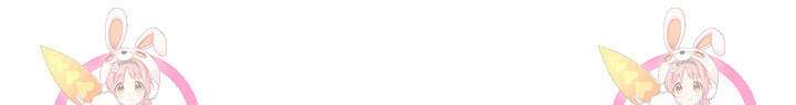 악역 플레이어는 강해지고 싶다 496화 79
