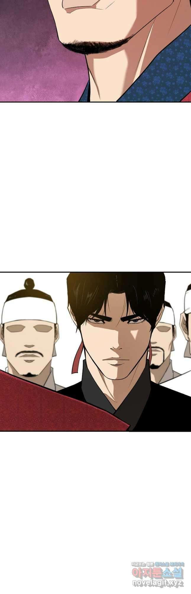 거지왕자 79화 28