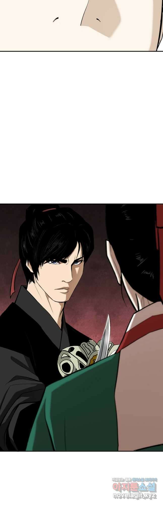 거지왕자 79화 49