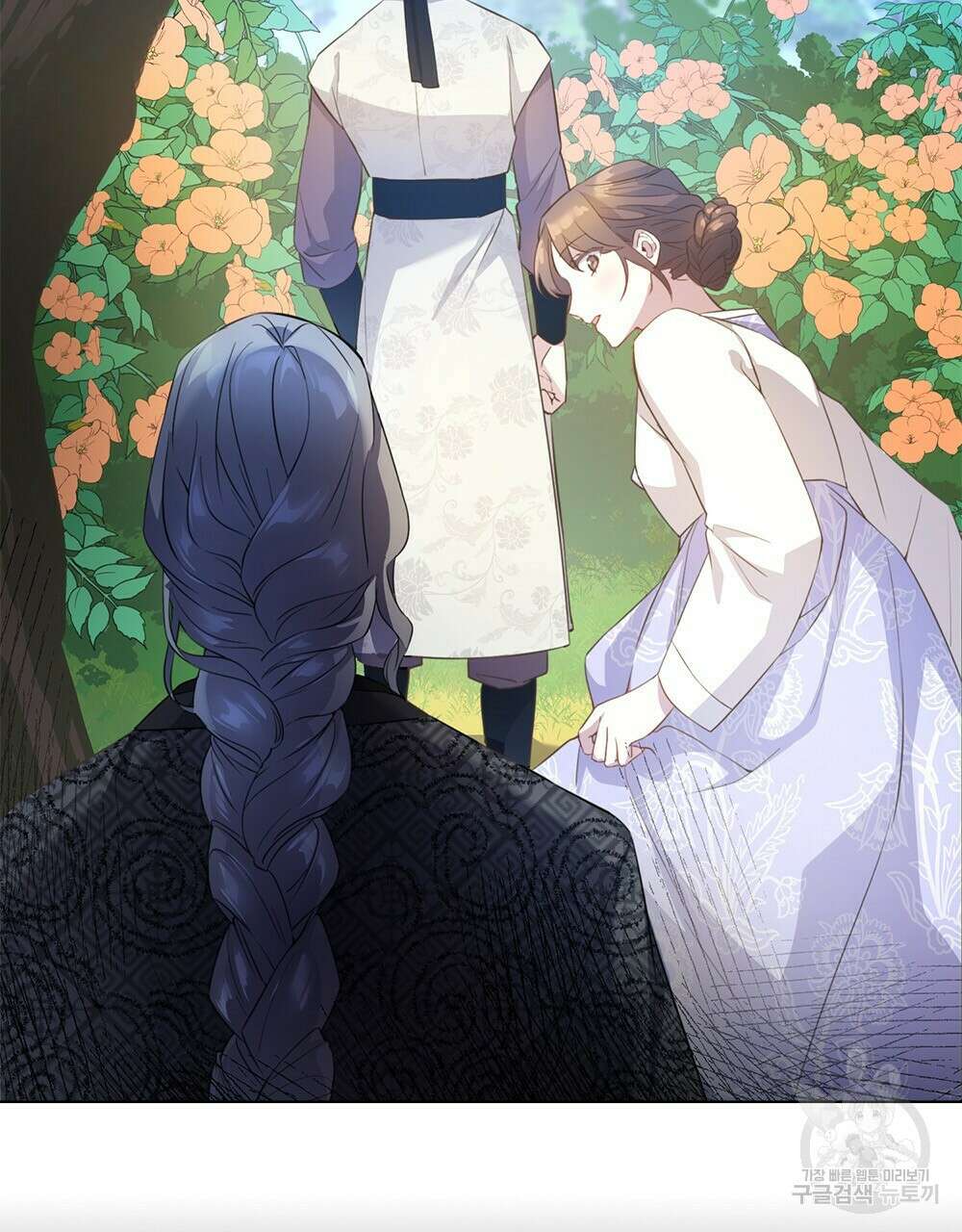 능소화 16화 16