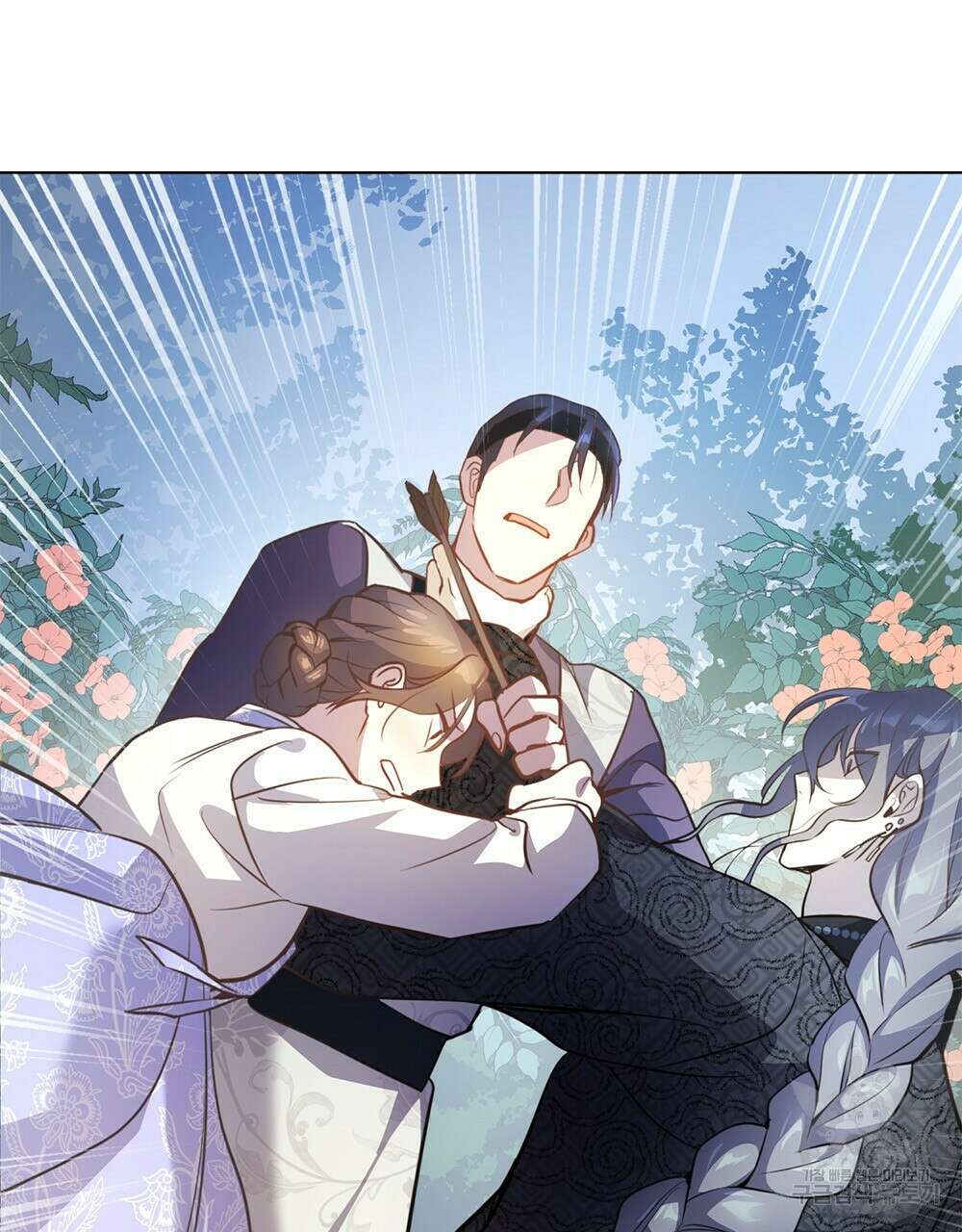 능소화 16화 66