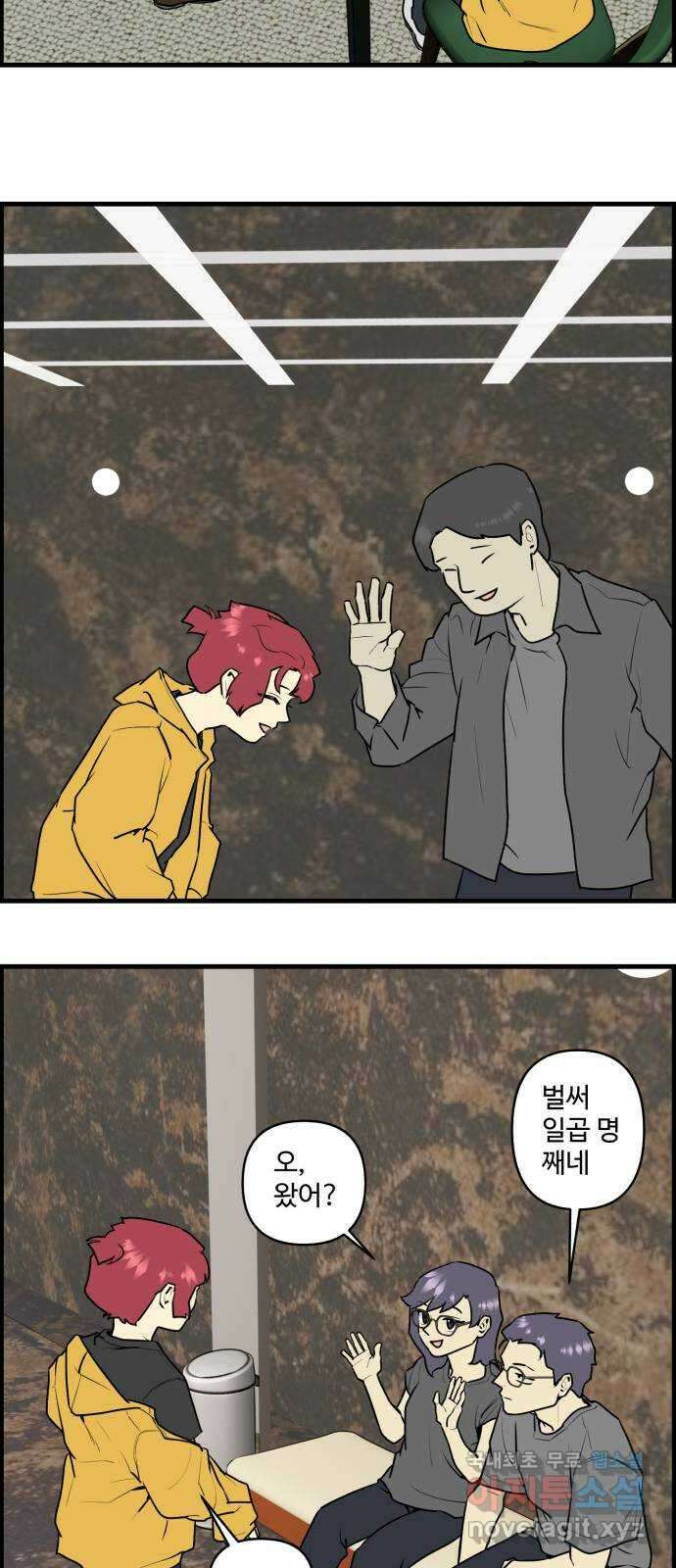 킬더킹 넥스트 라운드 (94) - 지뢰 찾기 13