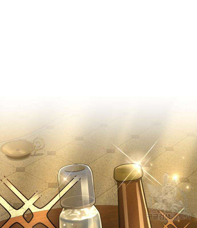 갬블링 1945 24화 19