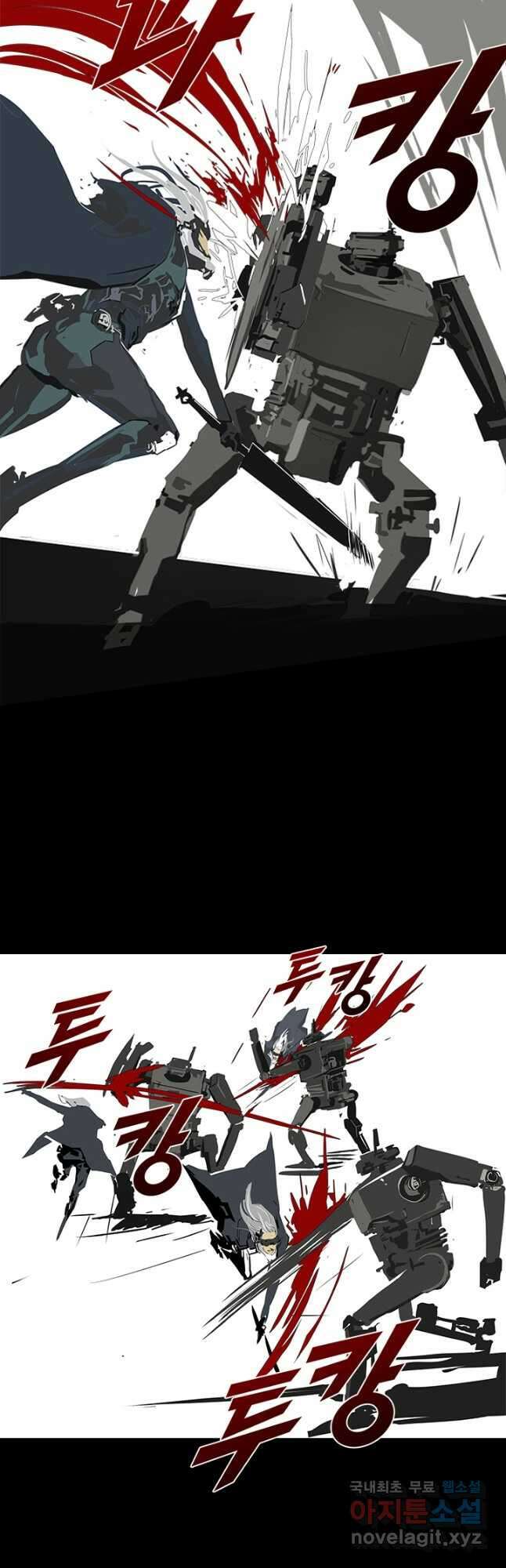 타임리스 6화 18