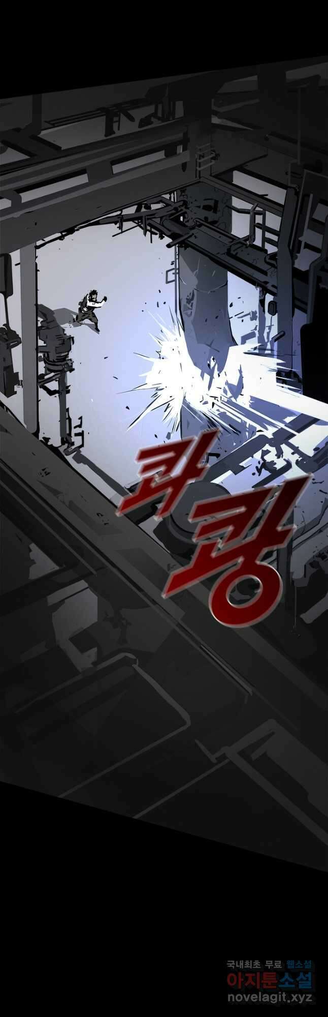 타임리스 6화 29