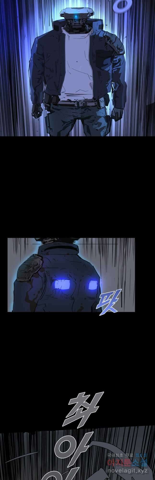 타임리스 6화 36