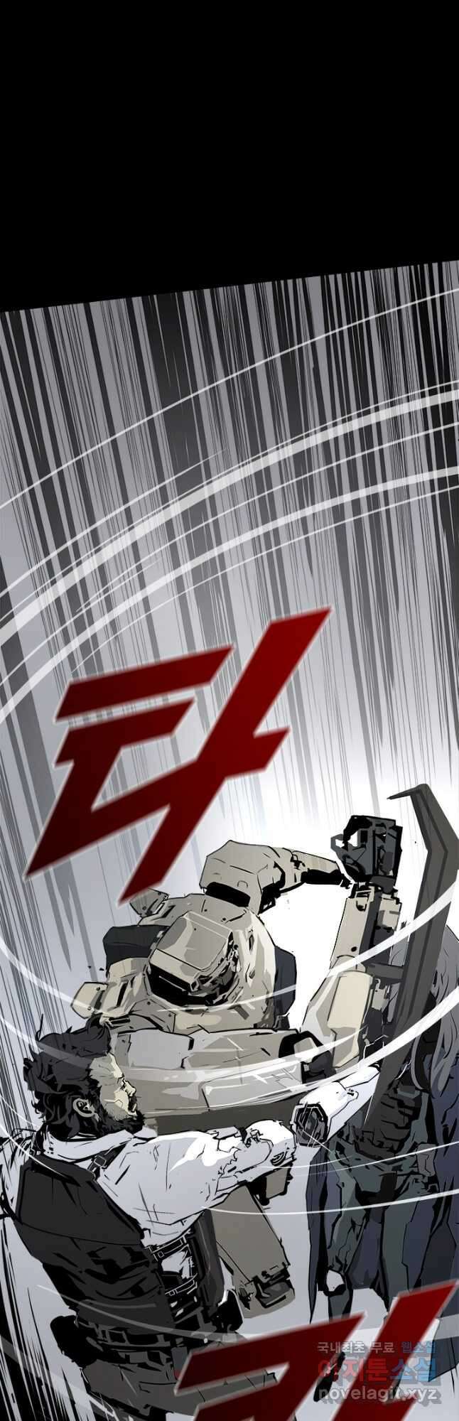 타임리스 6화 44