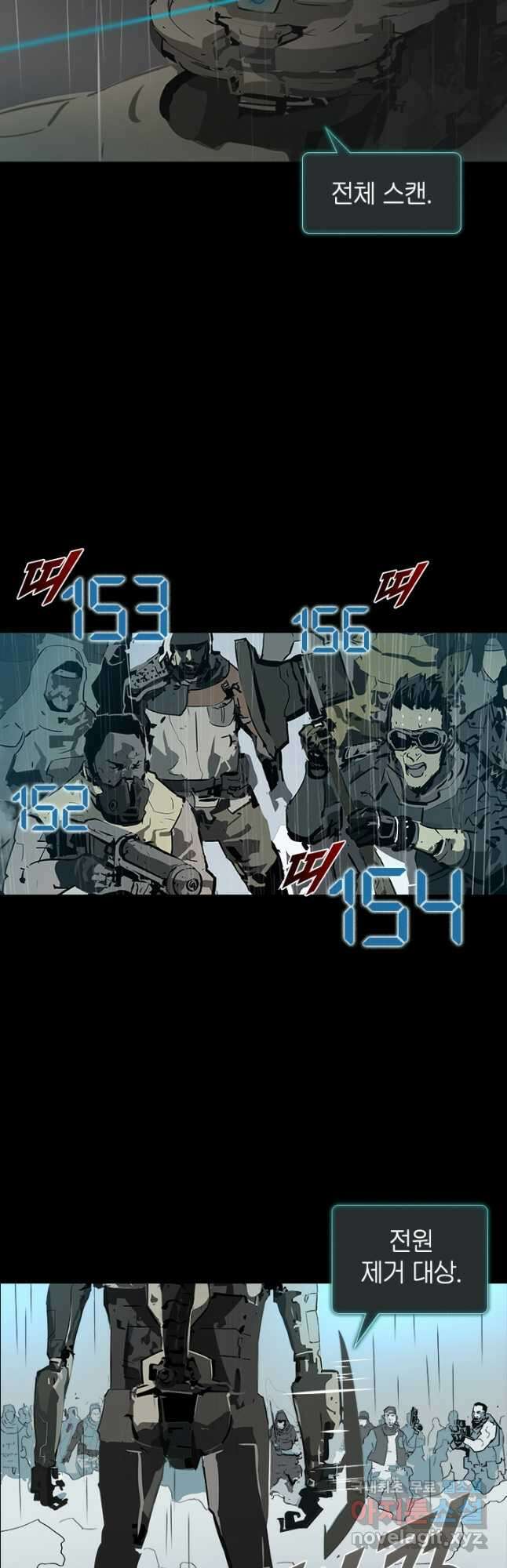 타임리스 6화 57