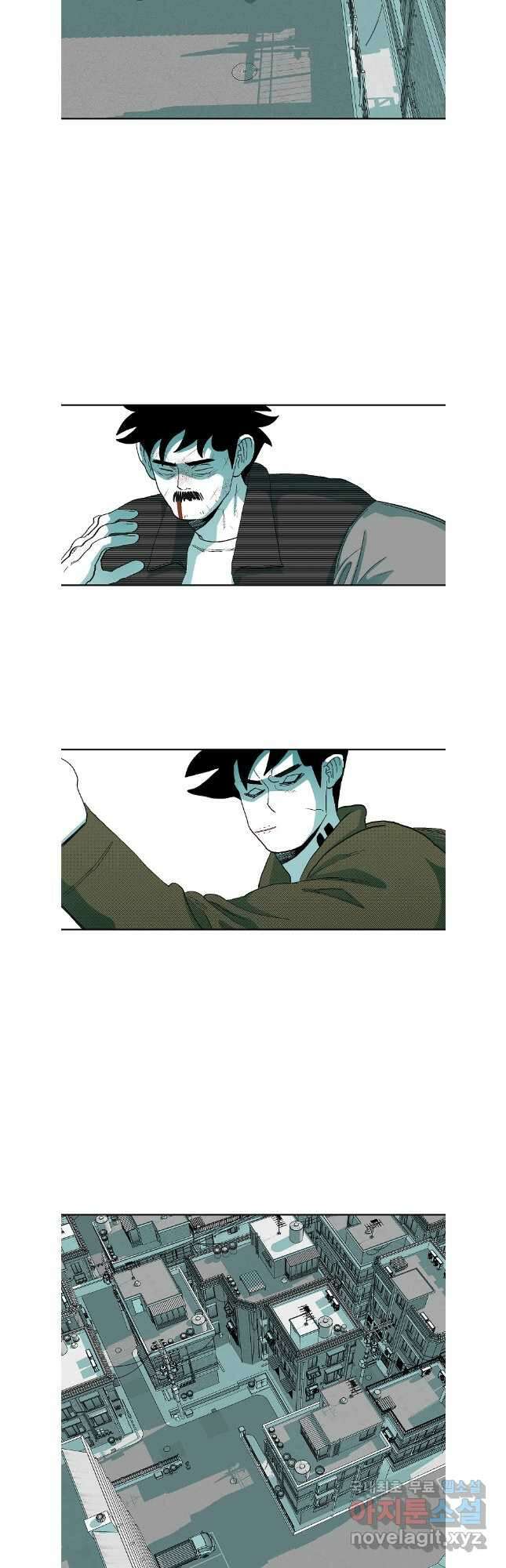 주말 도미 시식회 180화 24