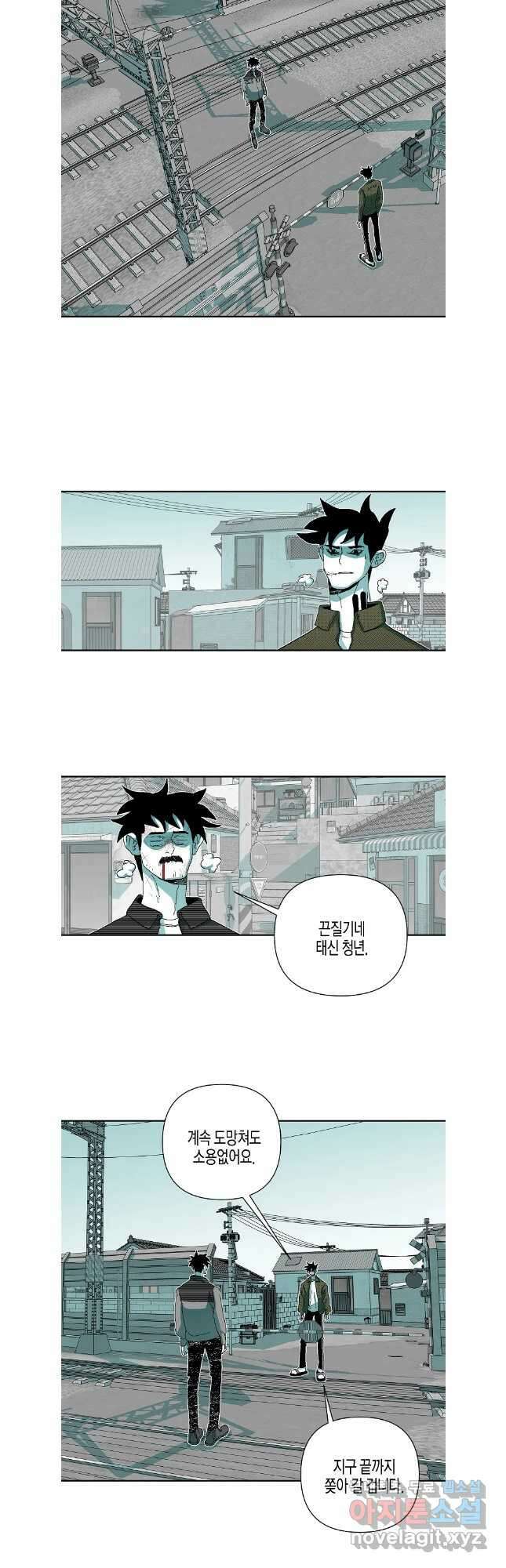 주말 도미 시식회 180화 26