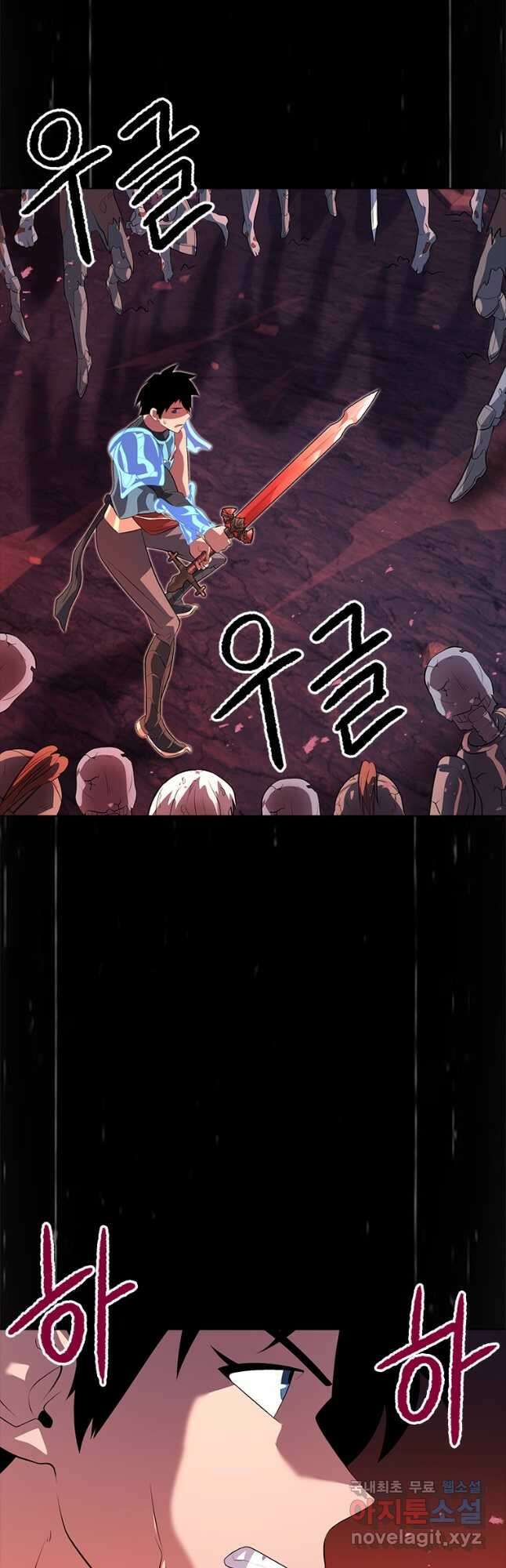 겜잘알 31화 13