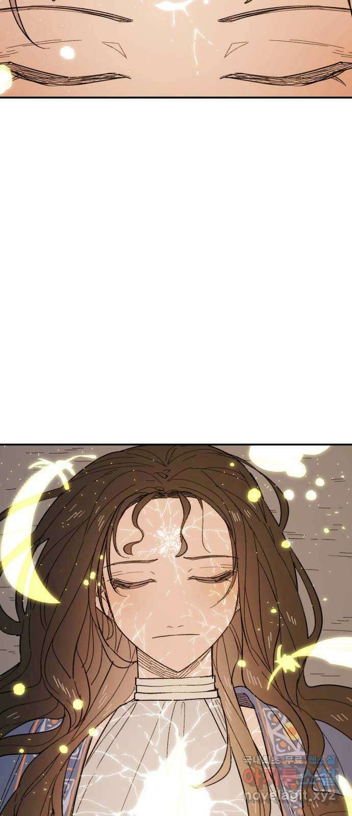 밤을 깨우는 마법 95화 밤을 깨운 마법 4