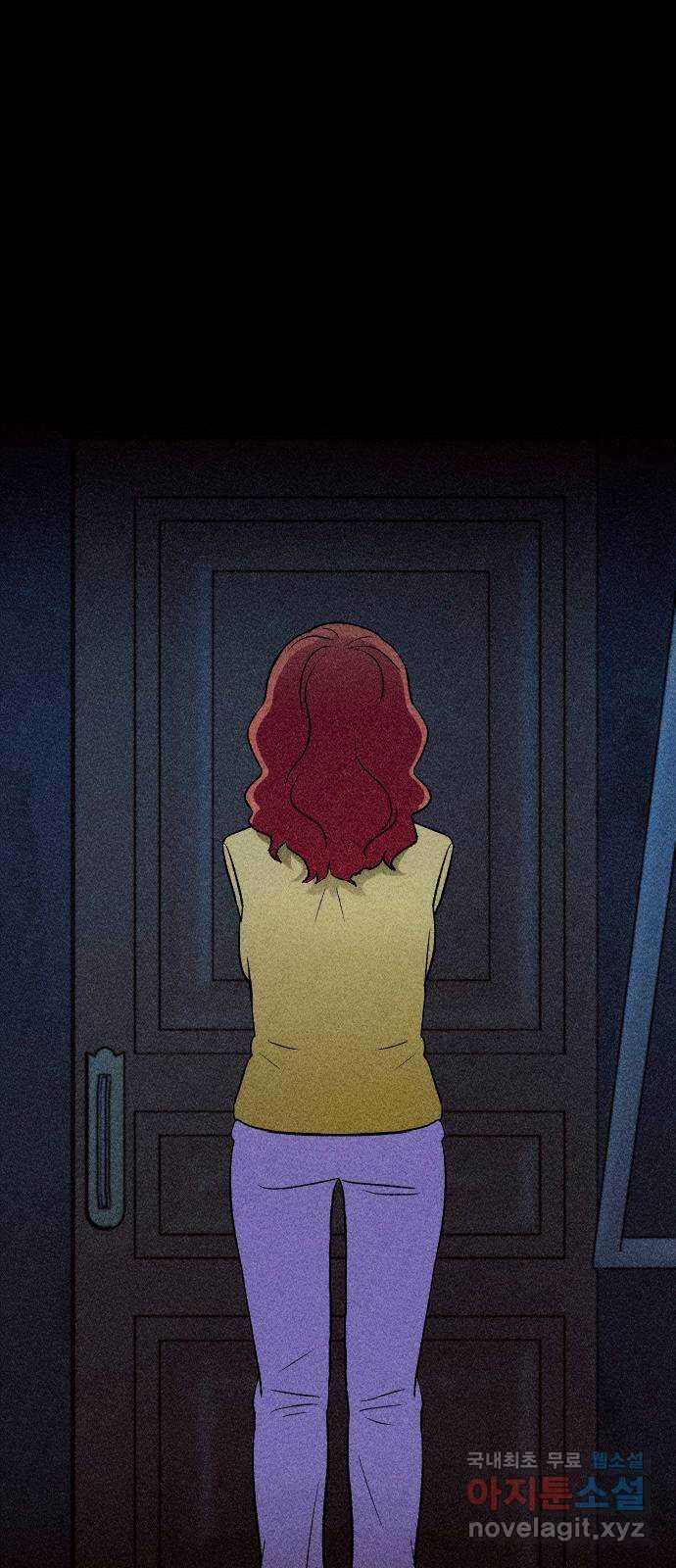 봐선 안되는 것 49화 환상통 (3) 74