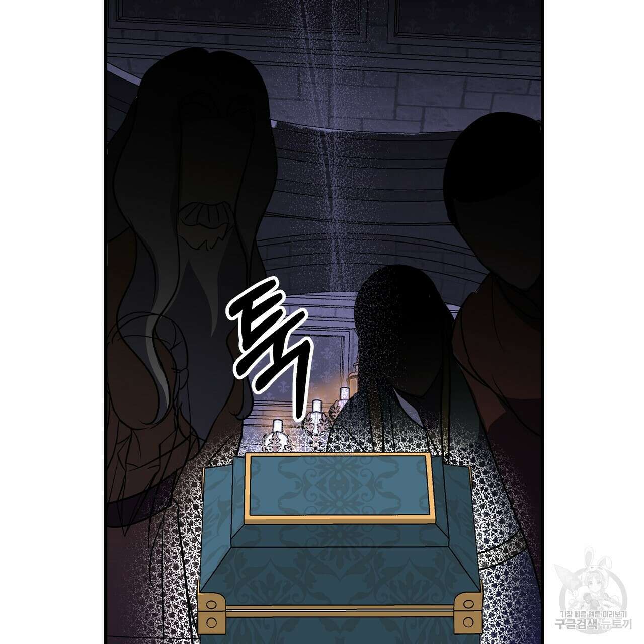 그래서 나는 죽었을까 27화 43