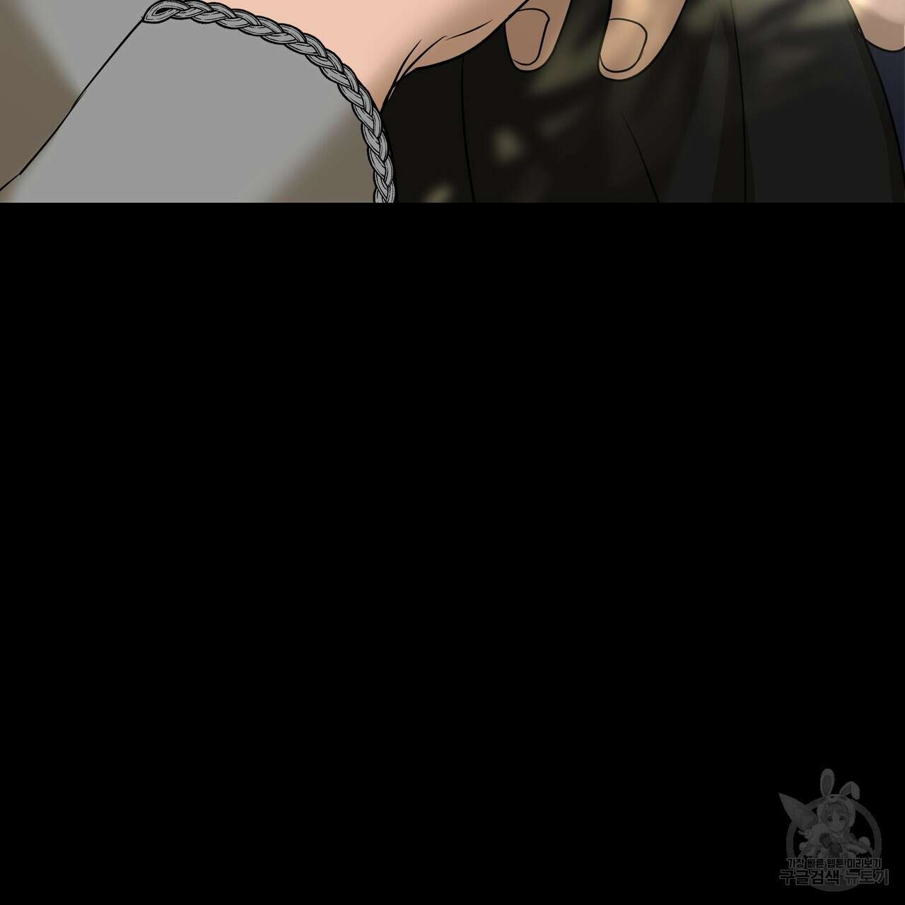 그래서 나는 죽었을까 27화 117
