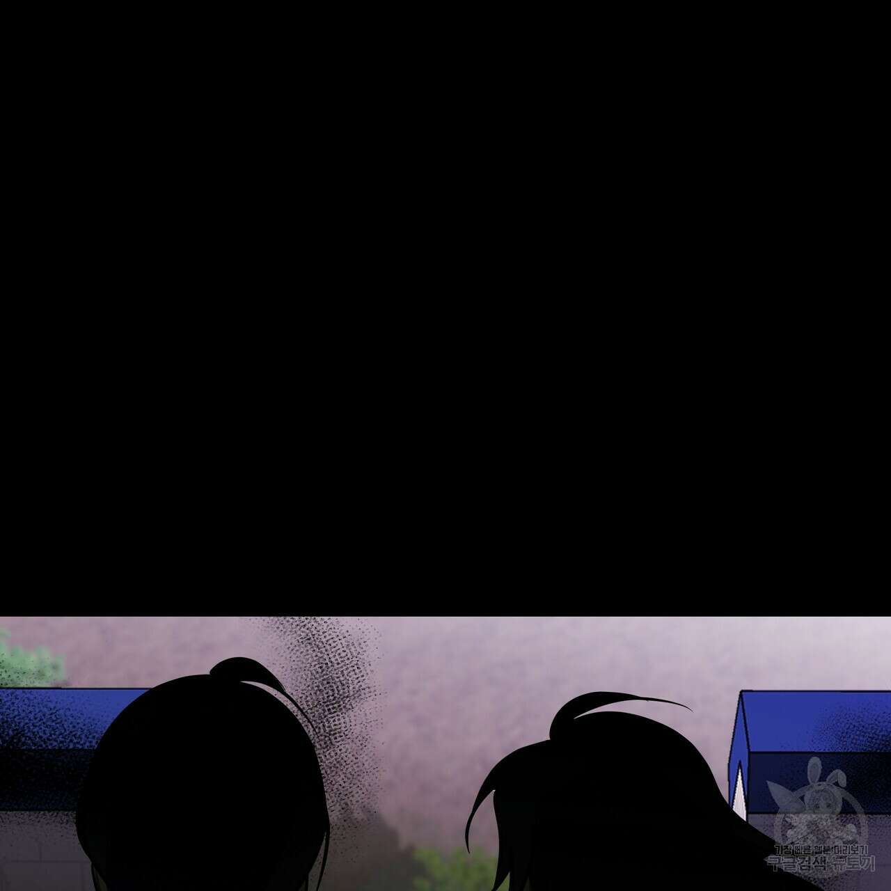 그래서 나는 죽었을까 27화 131